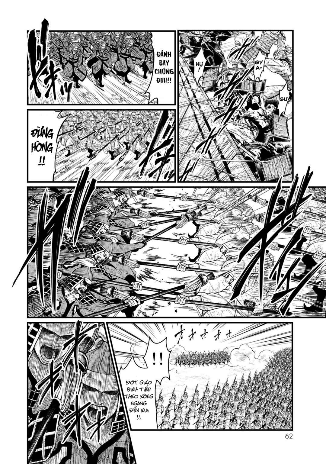 Shoukoku no Altair Gaiden - Toukoku no Subaru Chapter 26 - Page 21
