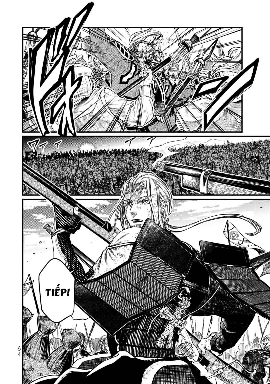 Shoukoku no Altair Gaiden - Toukoku no Subaru Chapter 26 - Page 23