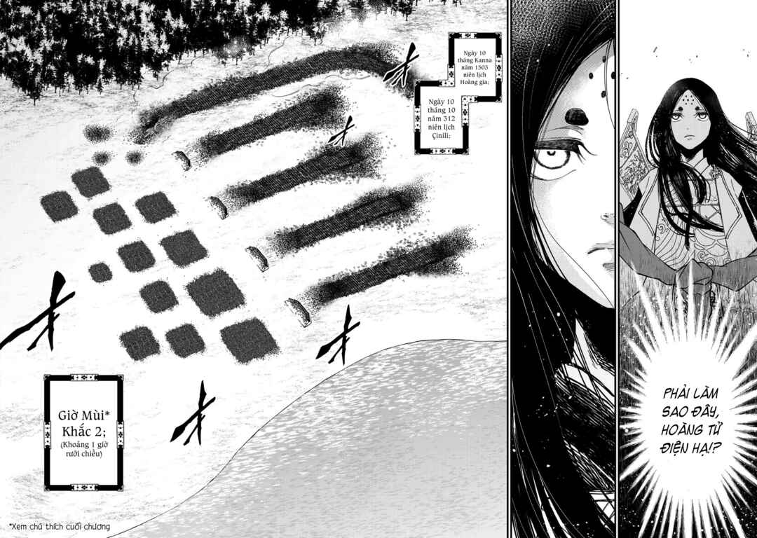 Shoukoku no Altair Gaiden - Toukoku no Subaru Chapter 26 - Page 6