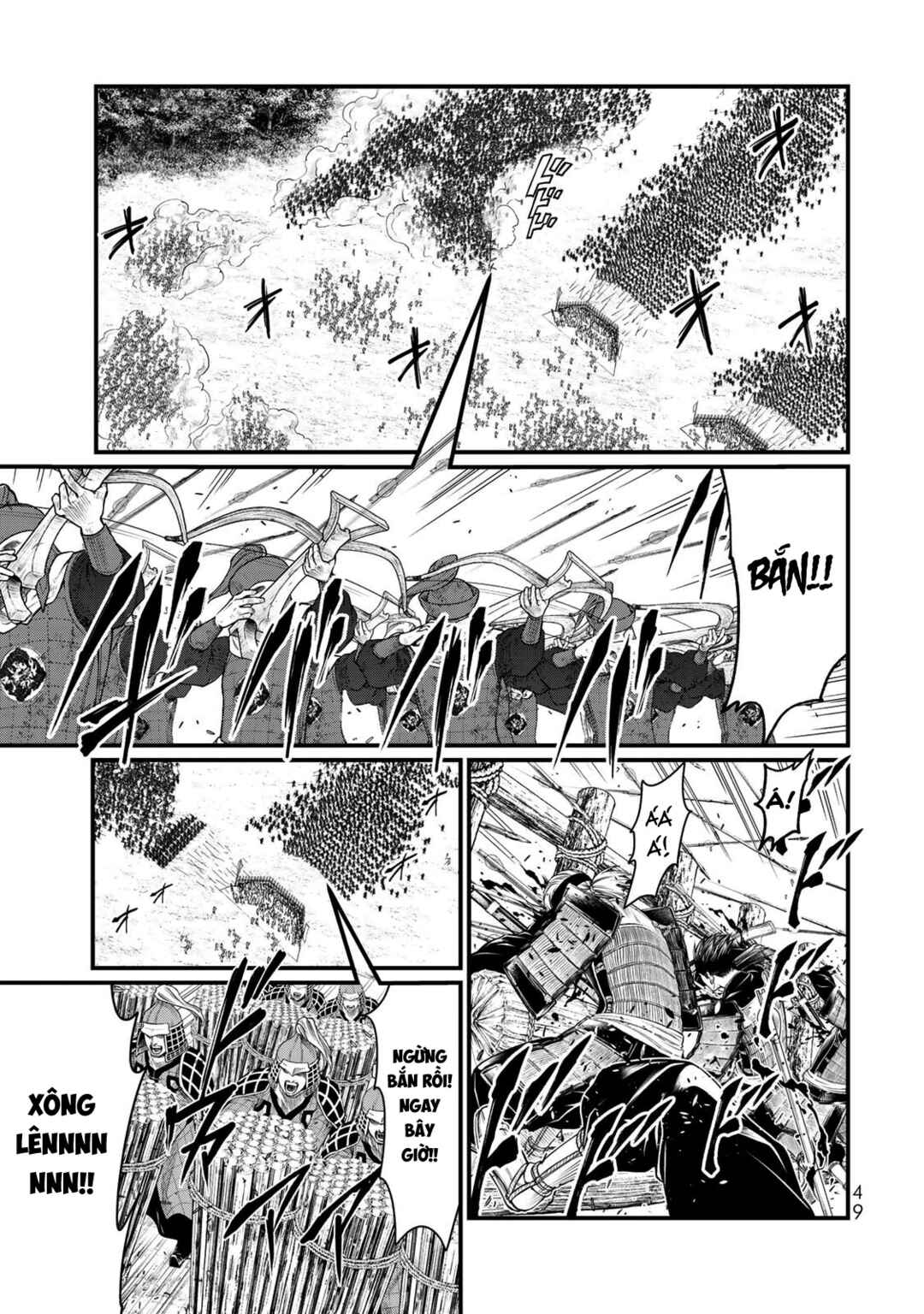 Shoukoku no Altair Gaiden - Toukoku no Subaru Chapter 26 - Page 9