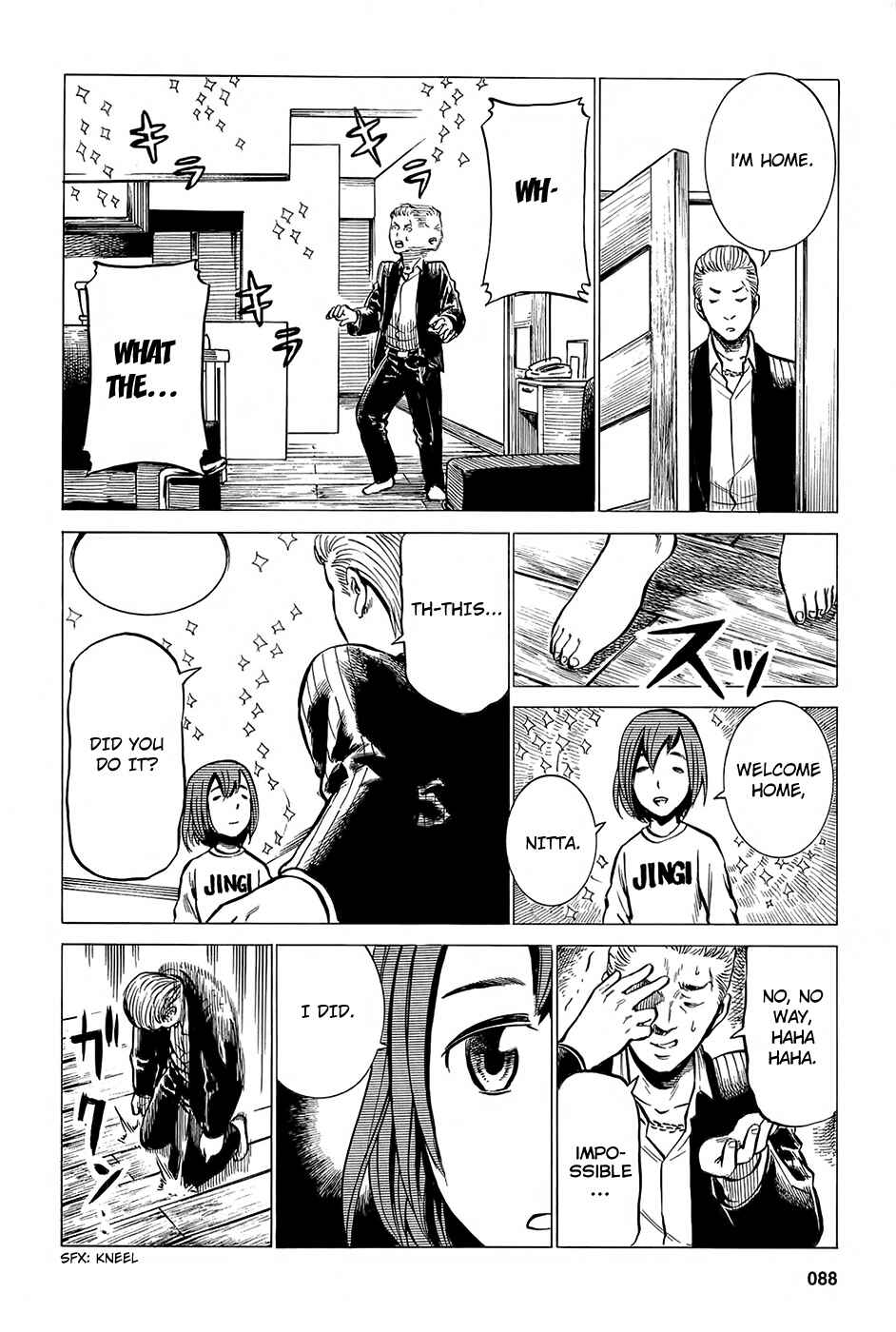 Hinamatsuri Chapter 8 - Page 10