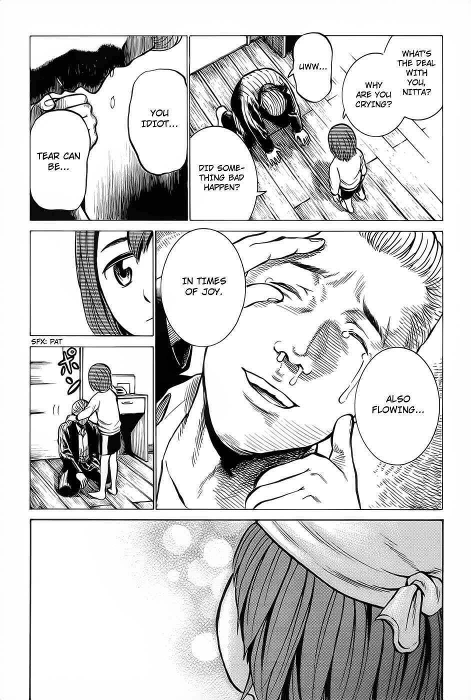 Hinamatsuri Chapter 8 - Page 11