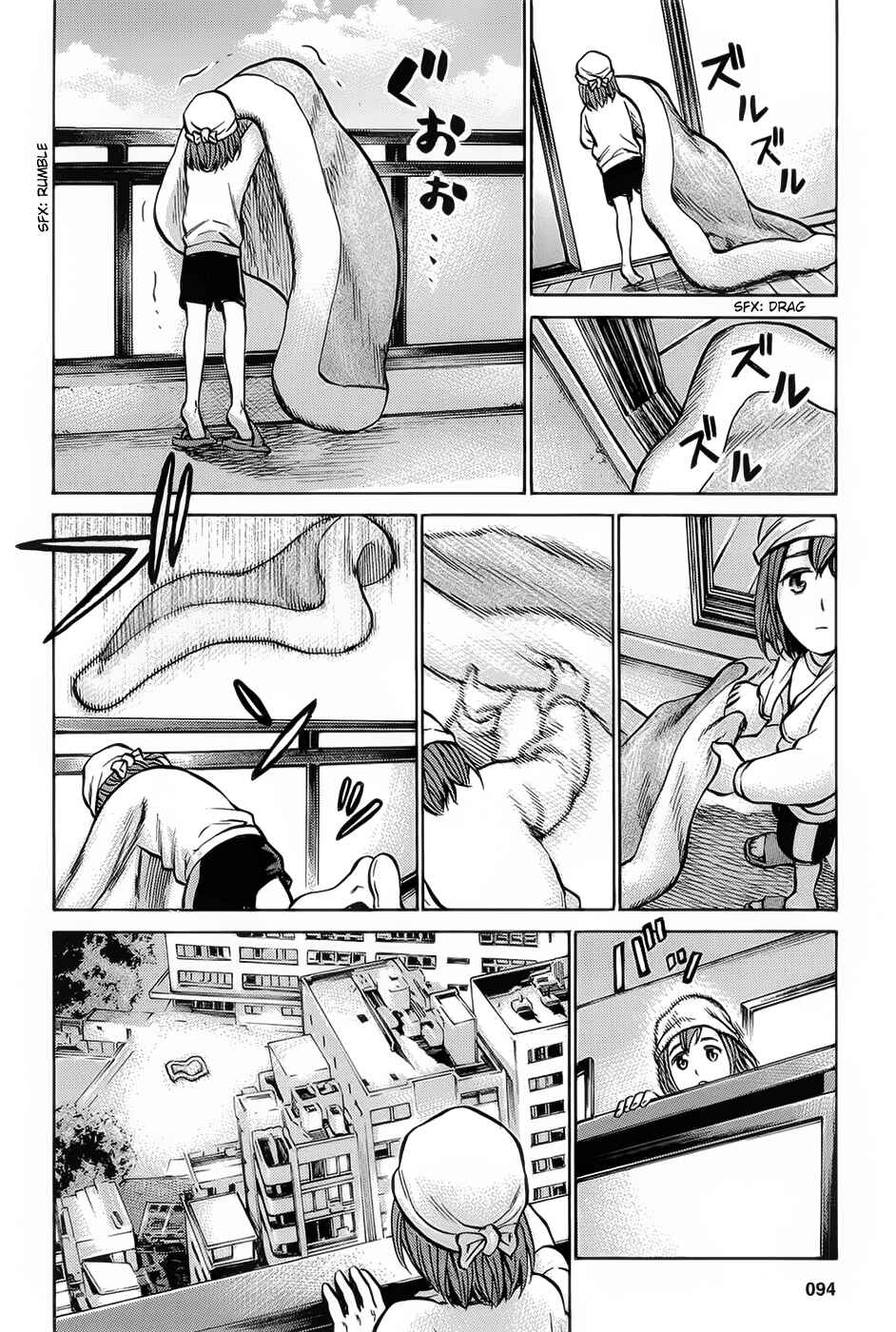 Hinamatsuri Chapter 8 - Page 16