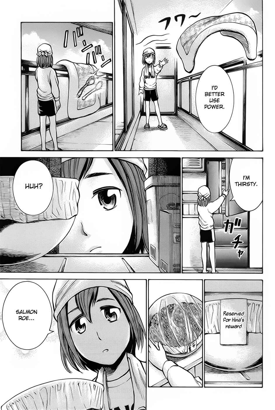 Hinamatsuri Chapter 8 - Page 17