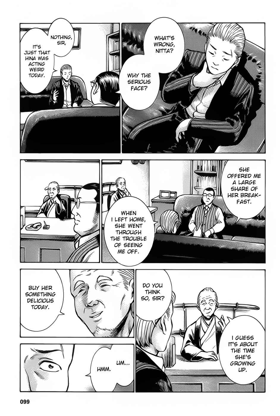 Hinamatsuri Chapter 8 - Page 21