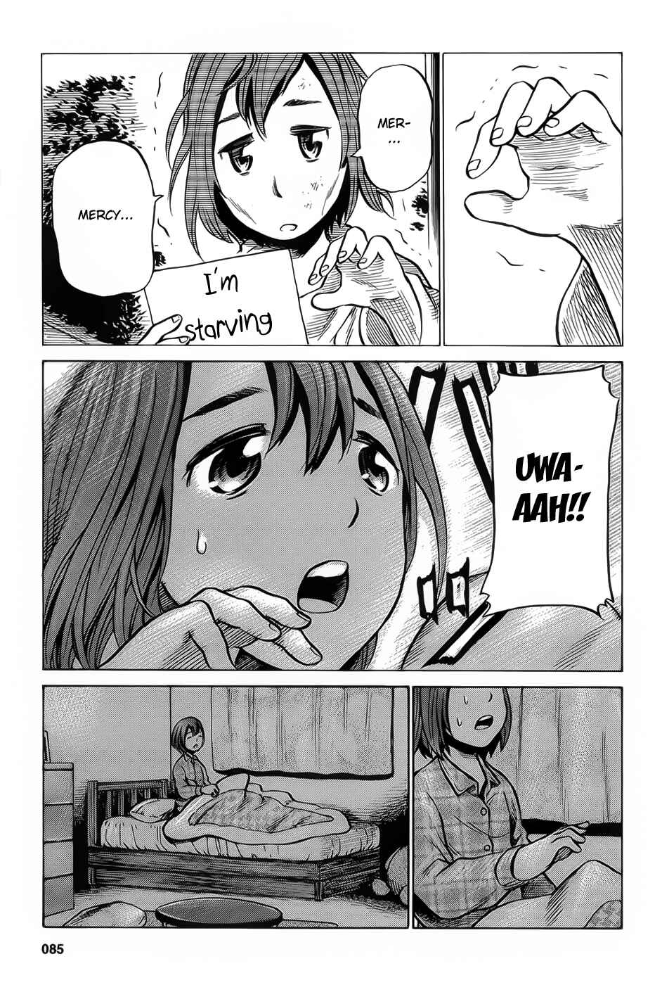 Hinamatsuri Chapter 8 - Page 7