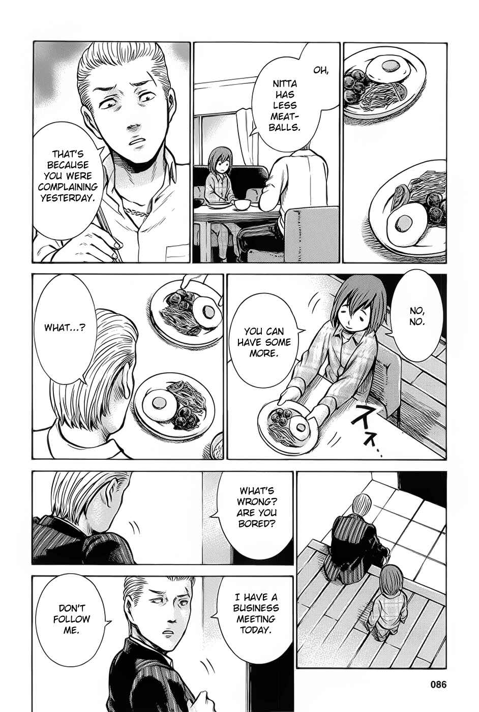 Hinamatsuri Chapter 8 - Page 8