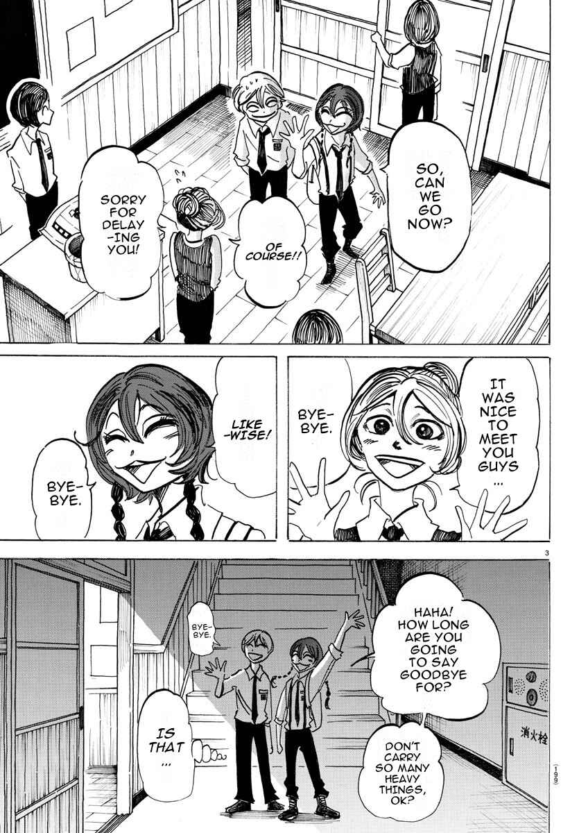 SANDA Chapter 24 - Page 3