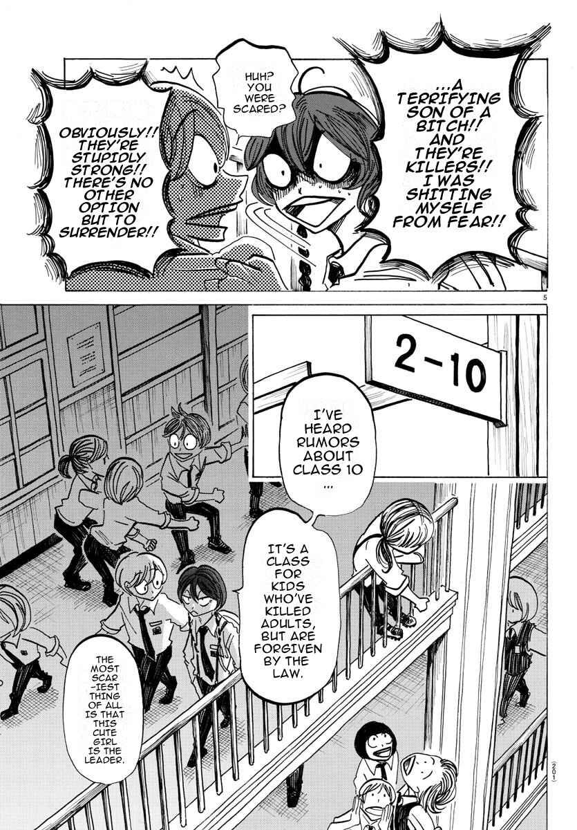 SANDA Chapter 24 - Page 5