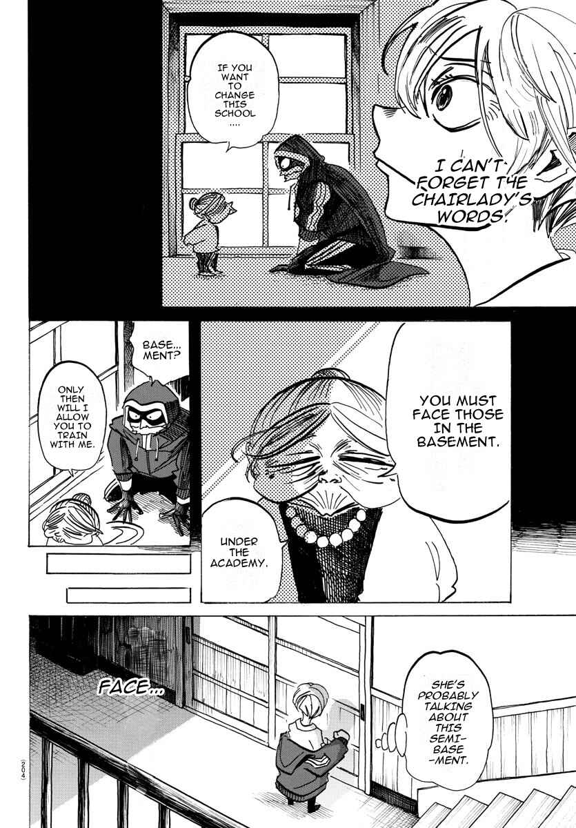 SANDA Chapter 24 - Page 8