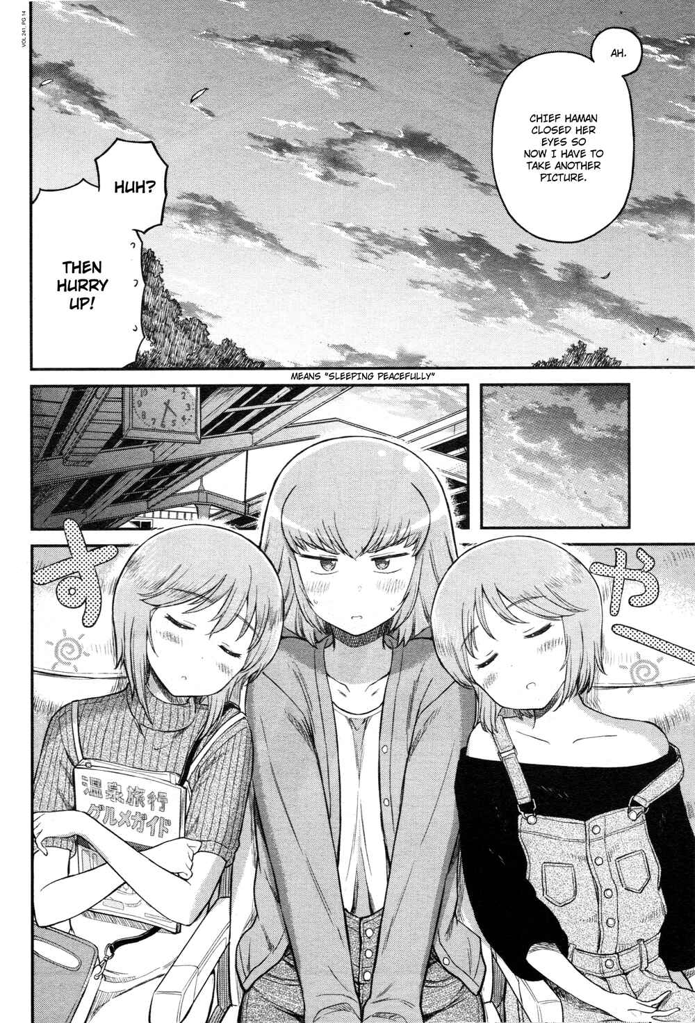 Arasa OL Haman-sama Chapter 38 - Page 14