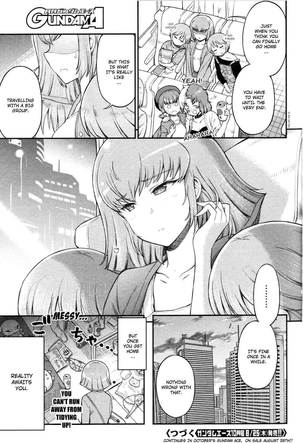 Arasa OL Haman-sama Chapter 38 - Page 15