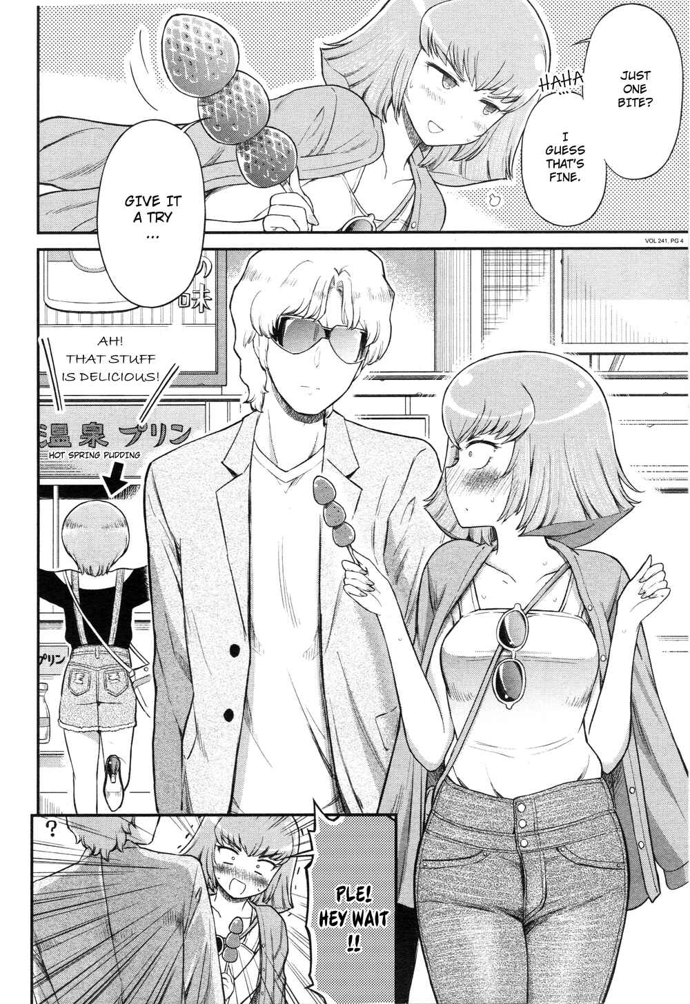 Arasa OL Haman-sama Chapter 38 - Page 4
