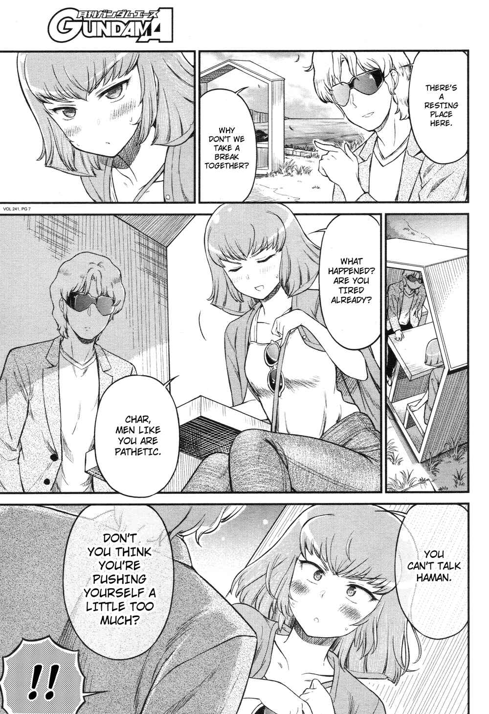 Arasa OL Haman-sama Chapter 38 - Page 7