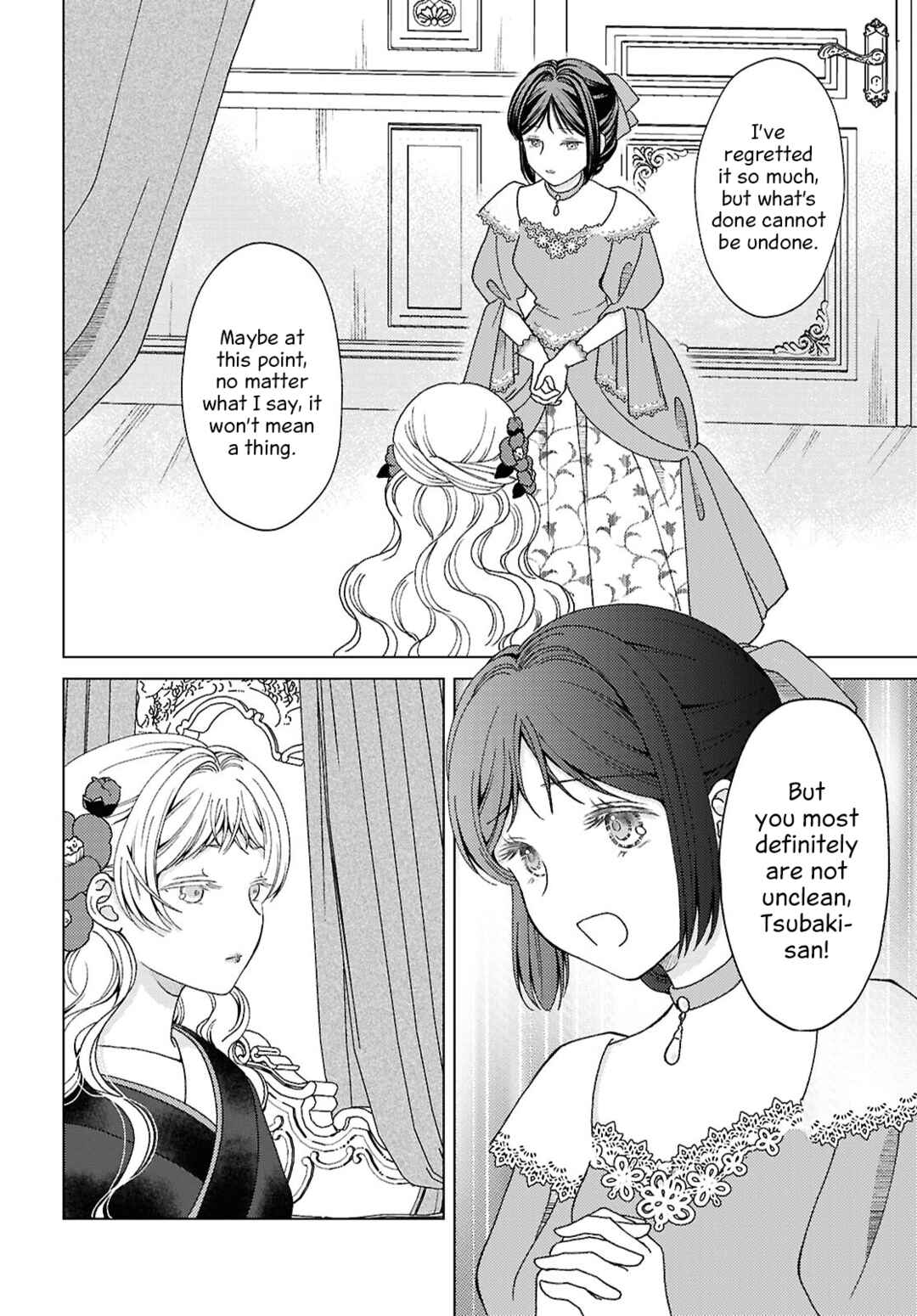 Kanaria wa Kiraboshi no Yume o Miru Chapter 10 - Page 10