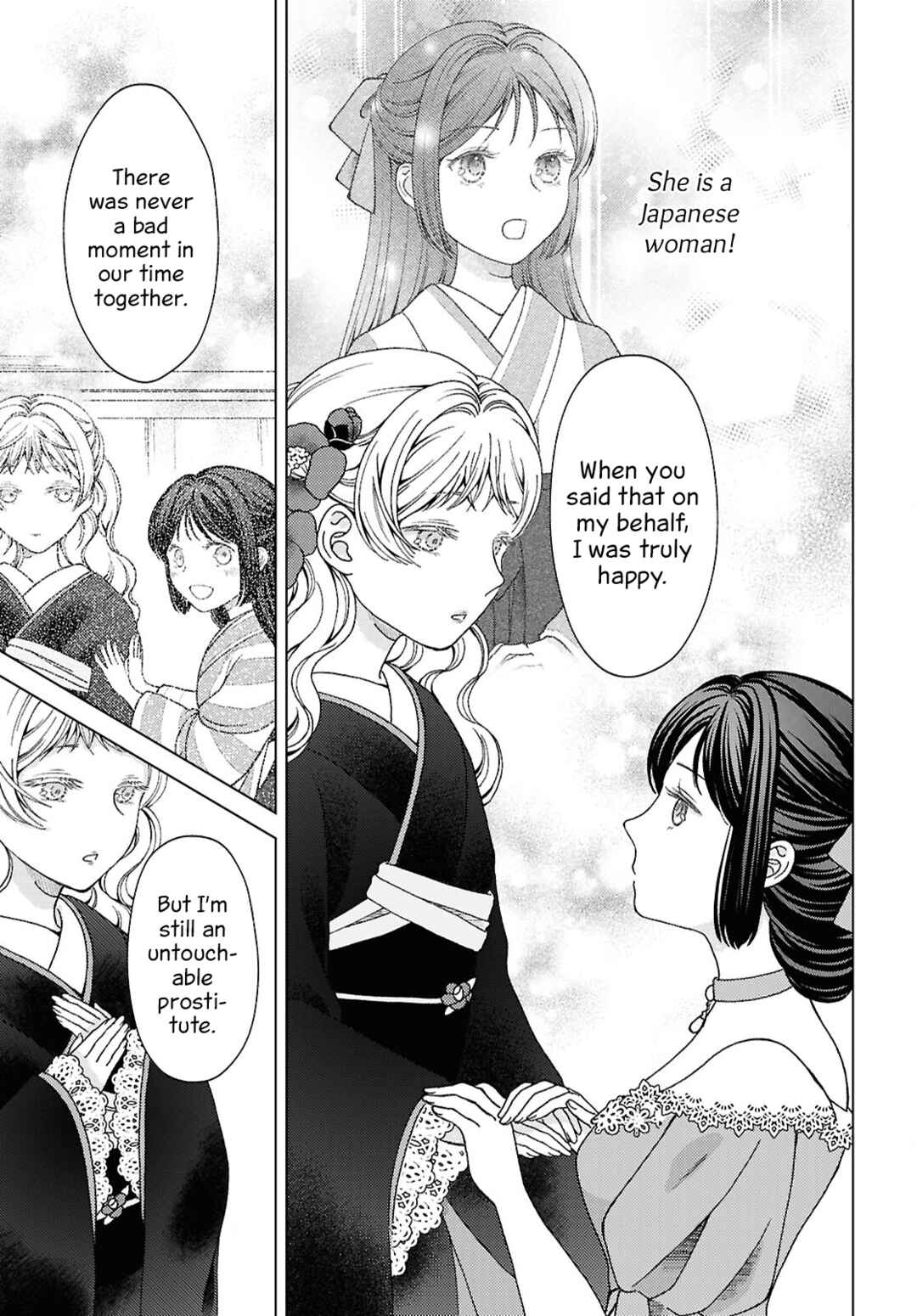 Kanaria wa Kiraboshi no Yume o Miru Chapter 10 - Page 17