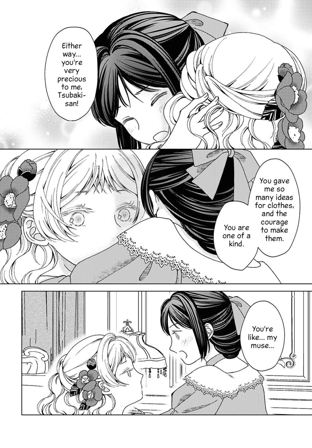 Kanaria wa Kiraboshi no Yume o Miru Chapter 10 - Page 19