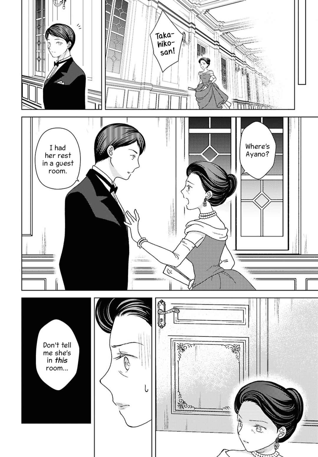 Kanaria wa Kiraboshi no Yume o Miru Chapter 10 - Page 23
