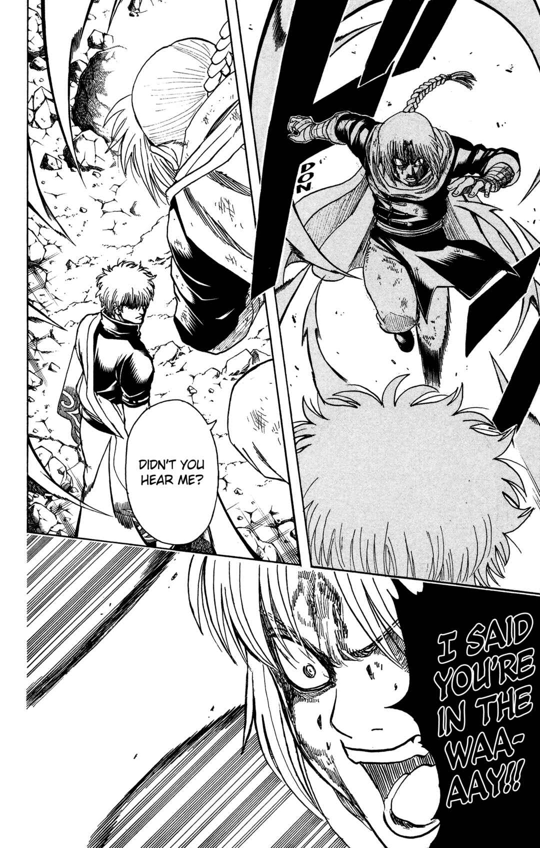 Gintama Chapter 584 - Page 12