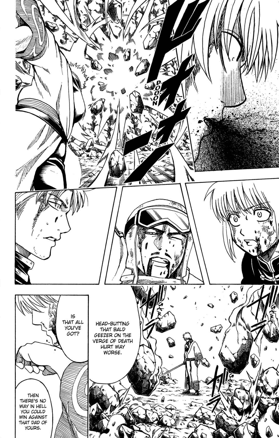 Gintama Chapter 584 - Page 15