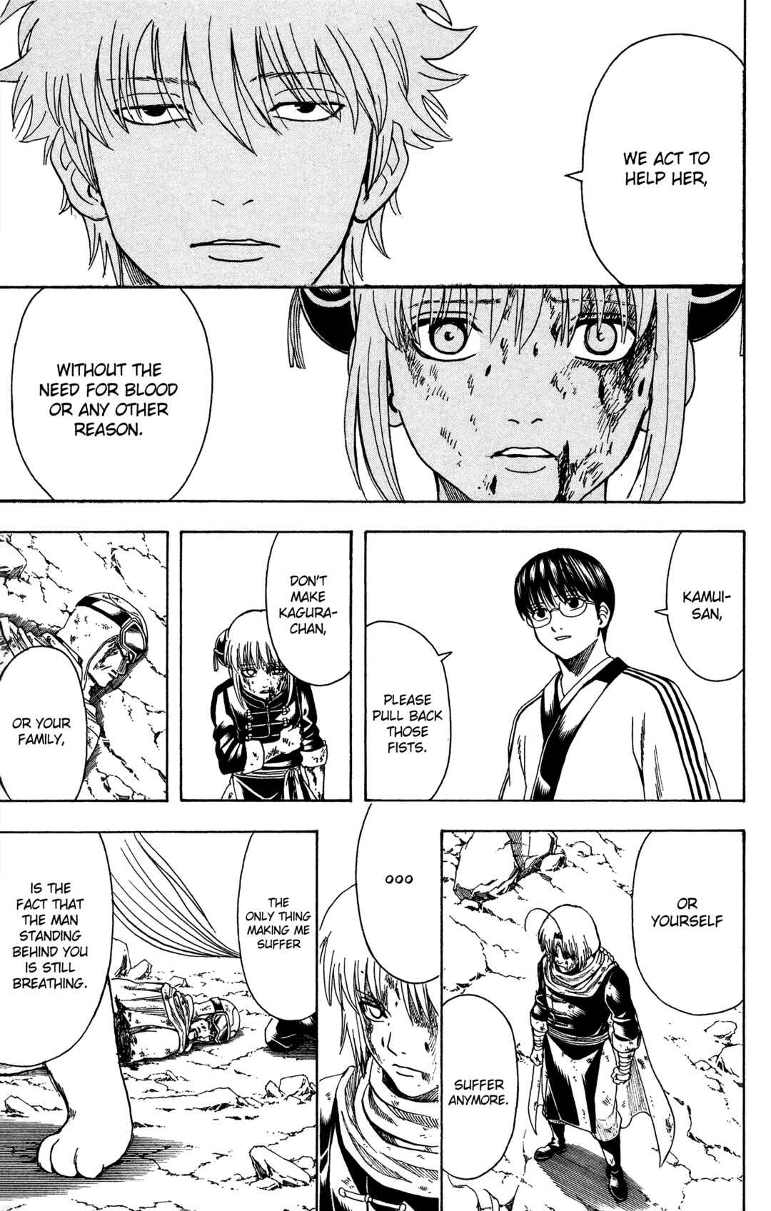 Gintama Chapter 584 - Page 5