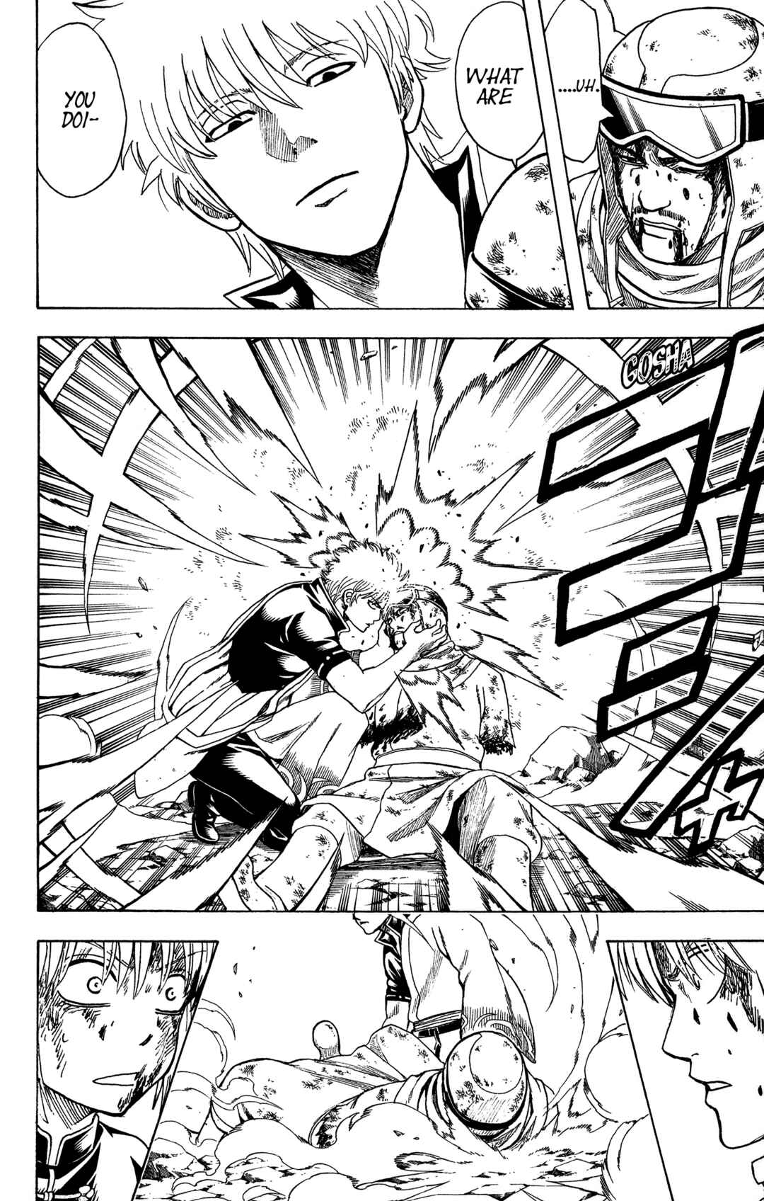 Gintama Chapter 584 - Page 8