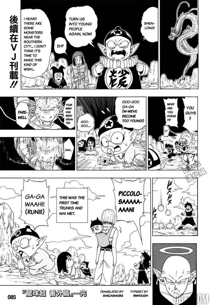 Dragon Ball Super Chapter 30.5 - Page 2