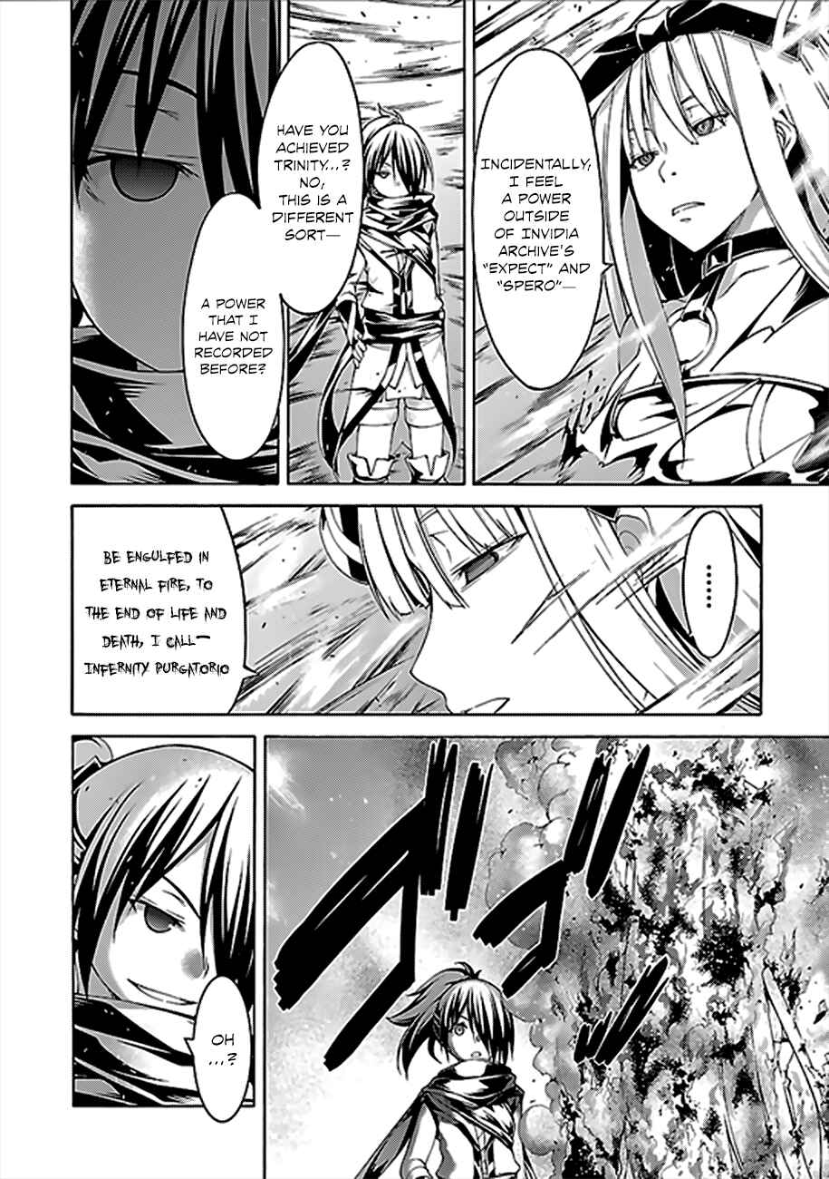 Trinity Seven - 7-Nin no Masho Tsukai Chapter 61 - Page 13