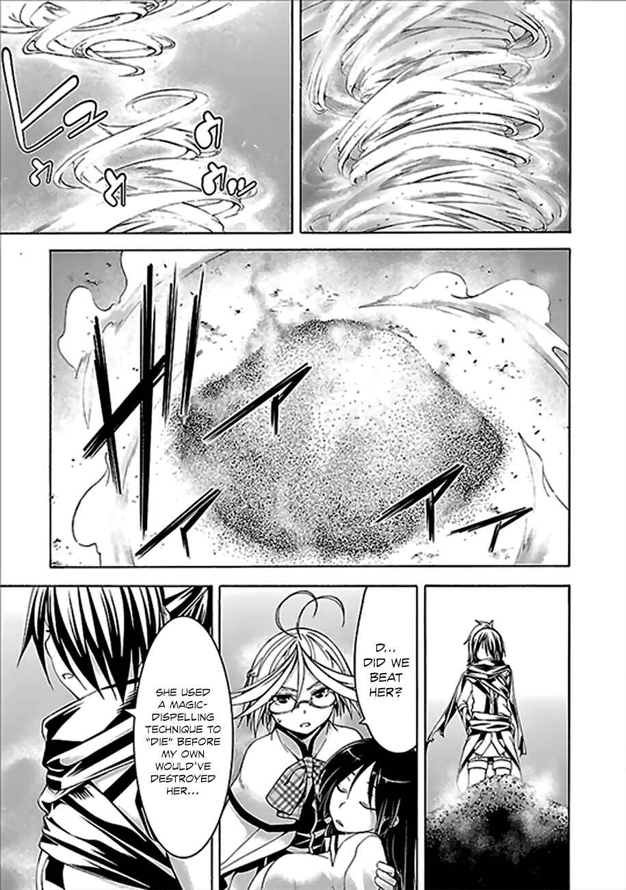 Trinity Seven - 7-Nin no Masho Tsukai Chapter 61 - Page 14