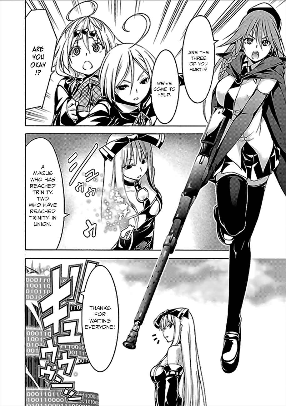 Trinity Seven - 7-Nin no Masho Tsukai Chapter 61 - Page 17
