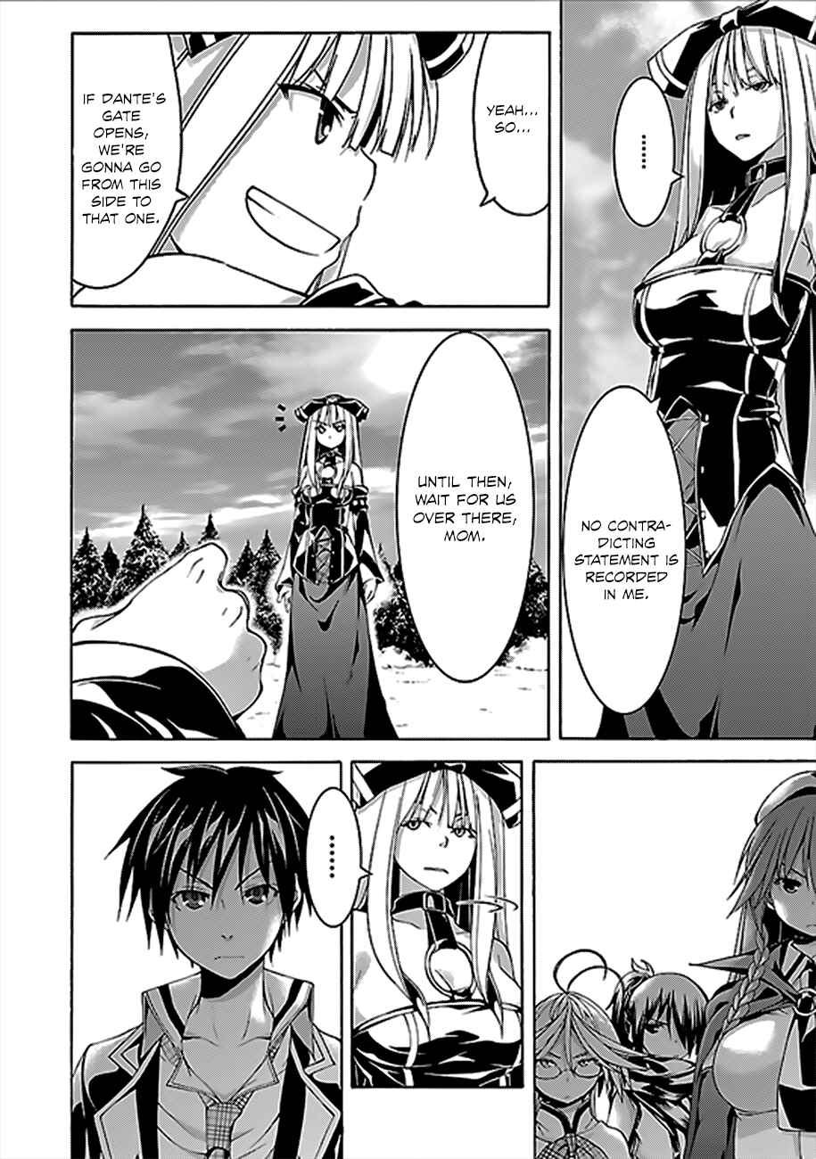 Trinity Seven - 7-Nin no Masho Tsukai Chapter 61 - Page 21