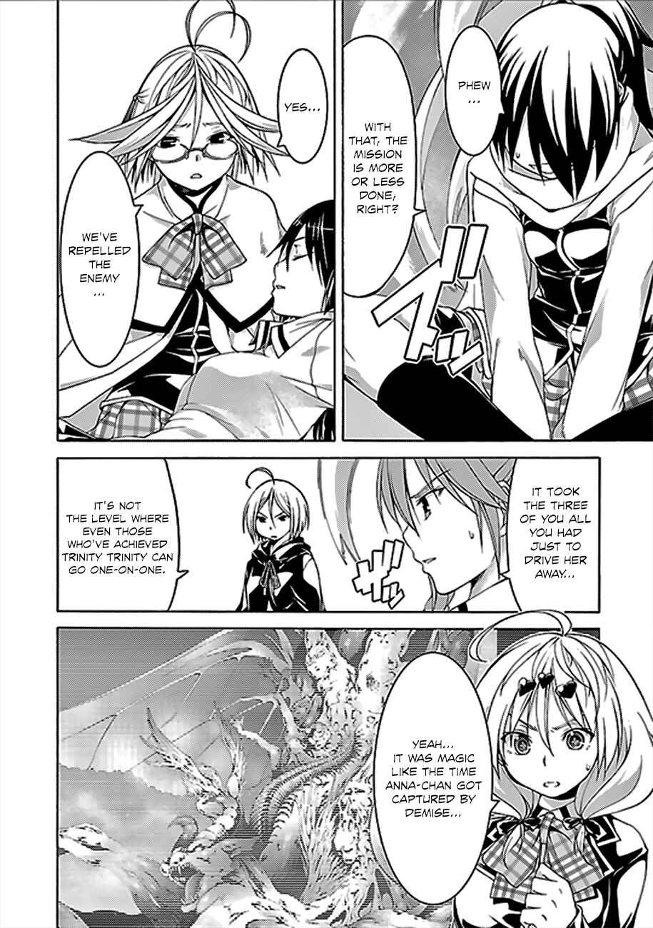 Trinity Seven - 7-Nin no Masho Tsukai Chapter 61 - Page 23