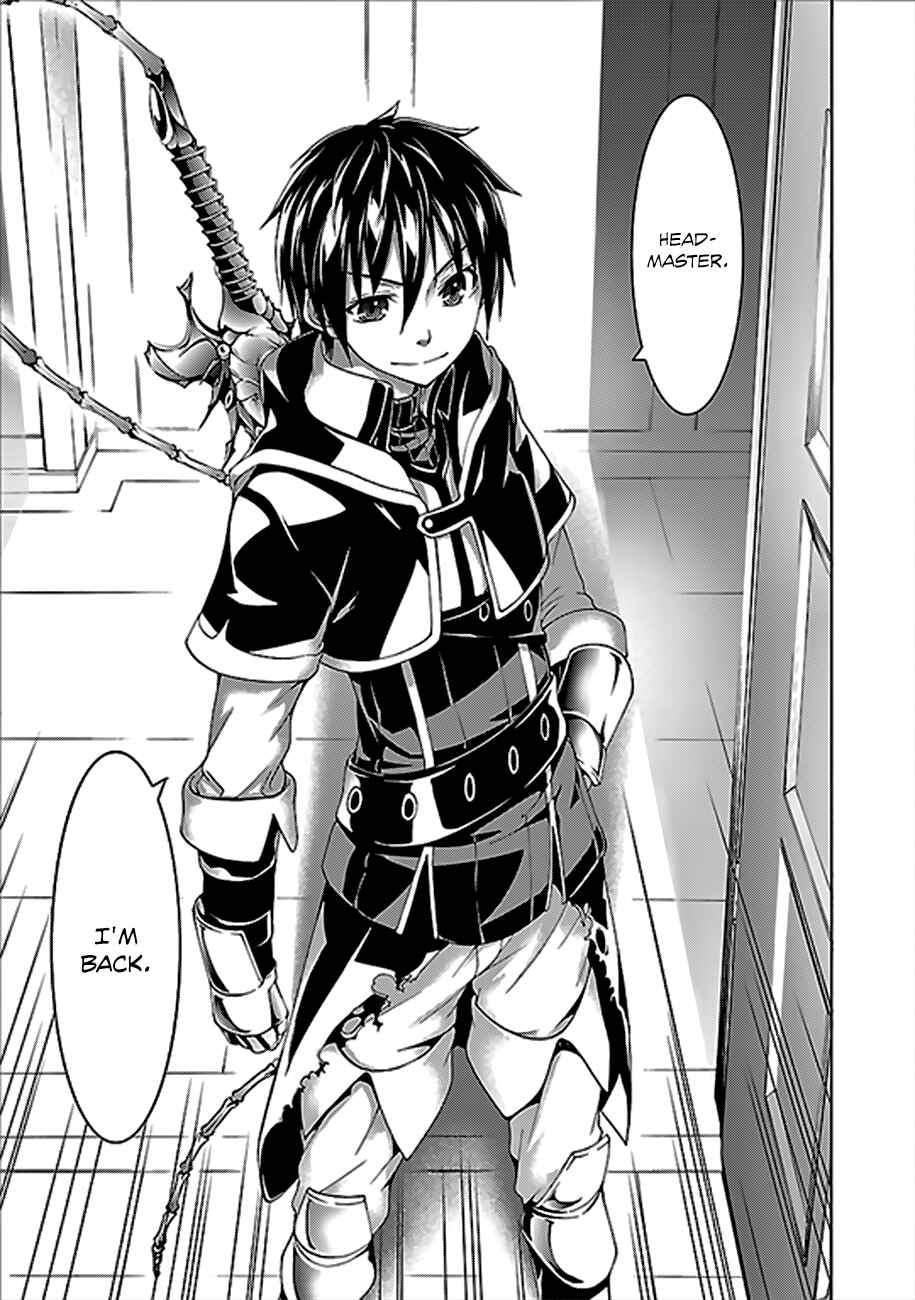 Trinity Seven - 7-Nin no Masho Tsukai Chapter 61 - Page 32