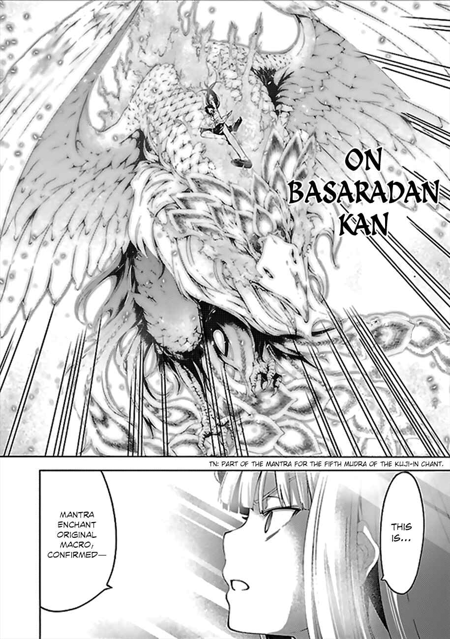 Trinity Seven - 7-Nin no Masho Tsukai Chapter 61 - Page 5