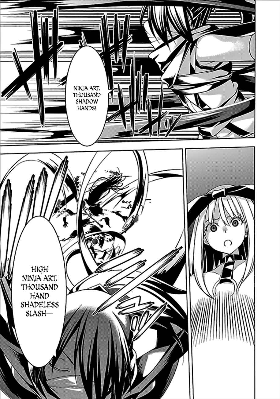 Trinity Seven - 7-Nin no Masho Tsukai Chapter 61 - Page 8