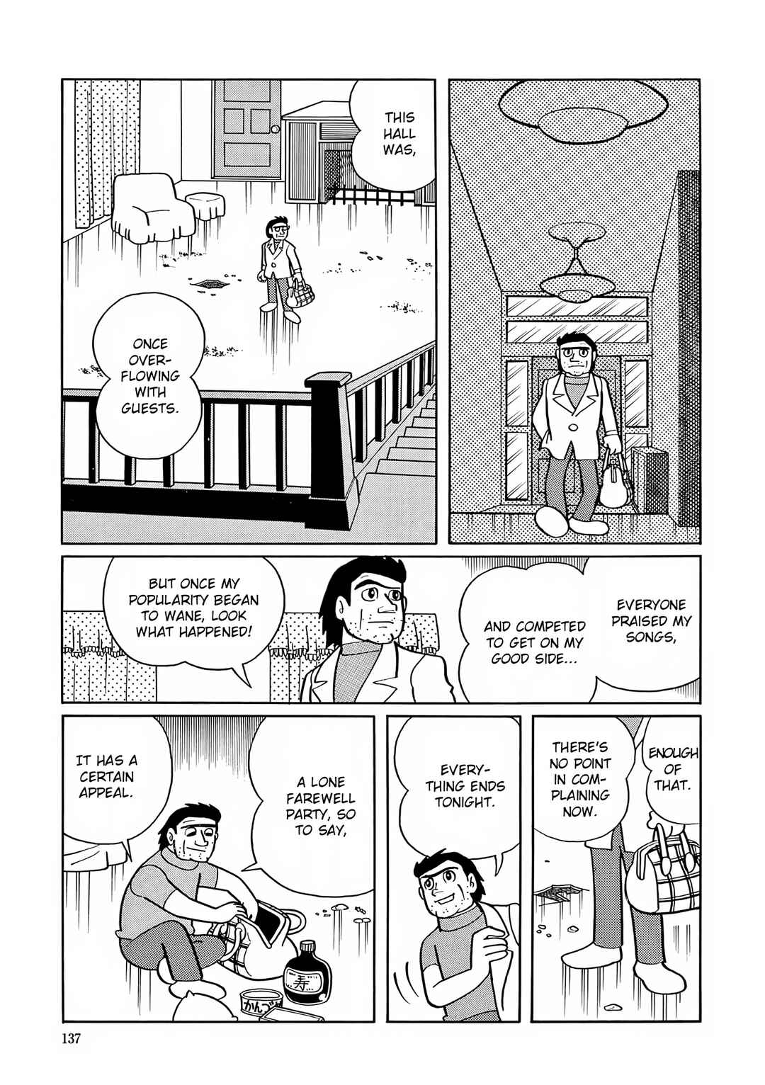 Esper Mami Chapter 19 - Page 11