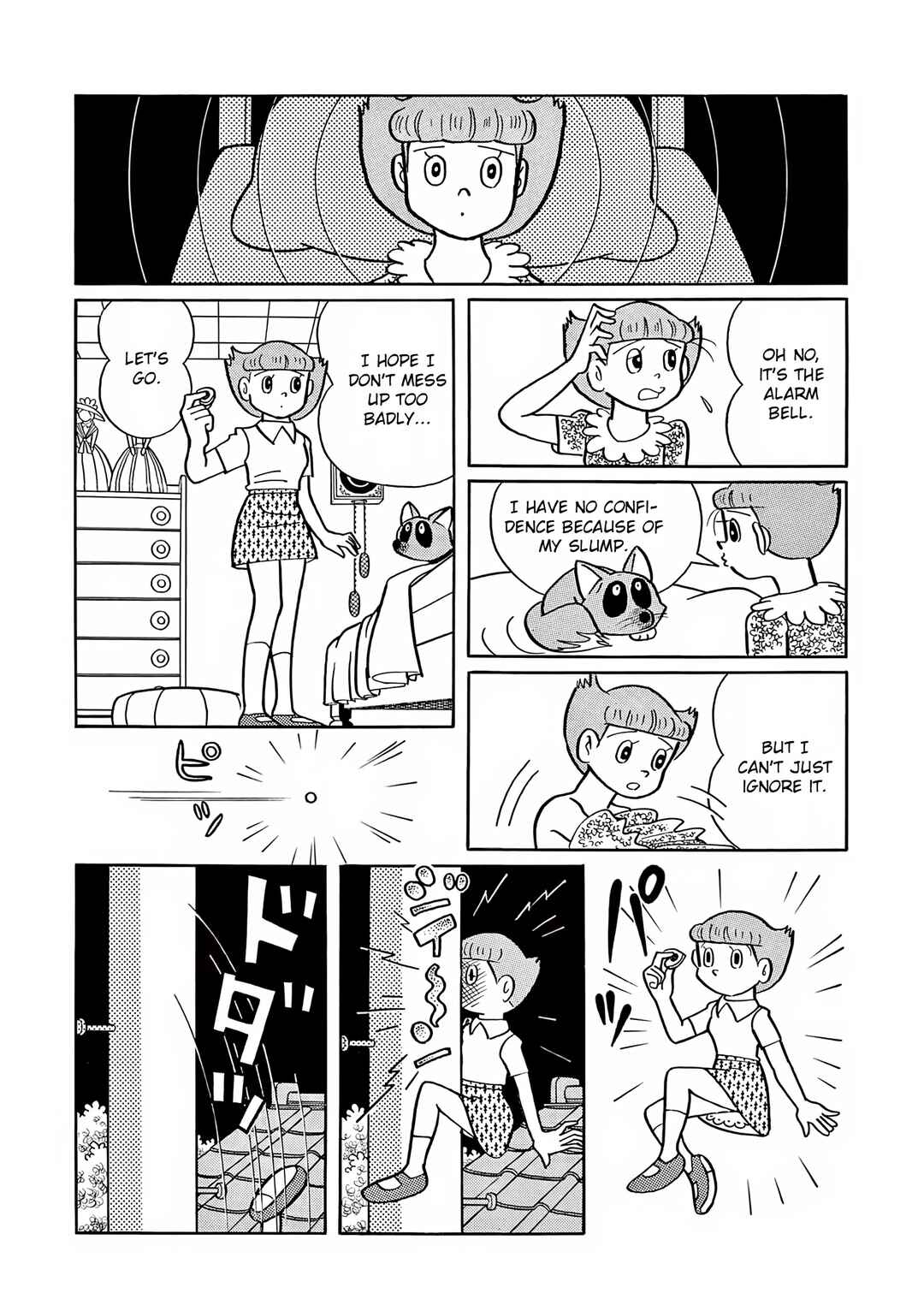 Esper Mami Chapter 19 - Page 12