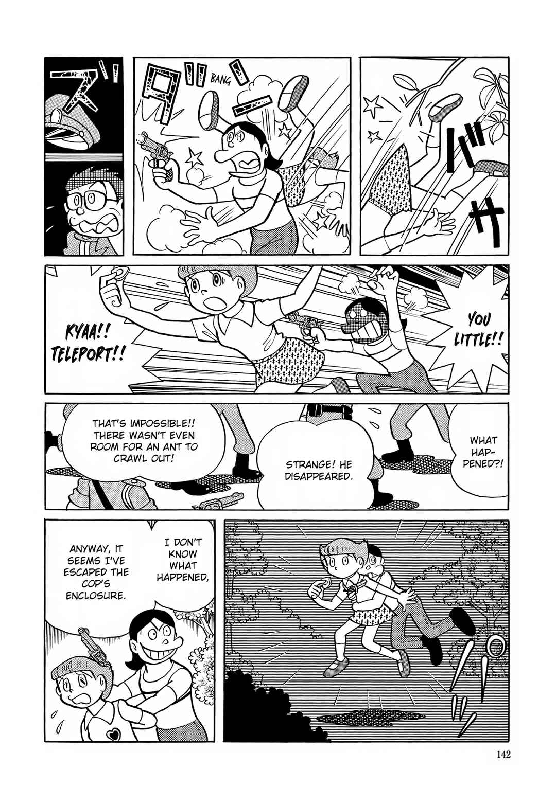 Esper Mami Chapter 19 - Page 16