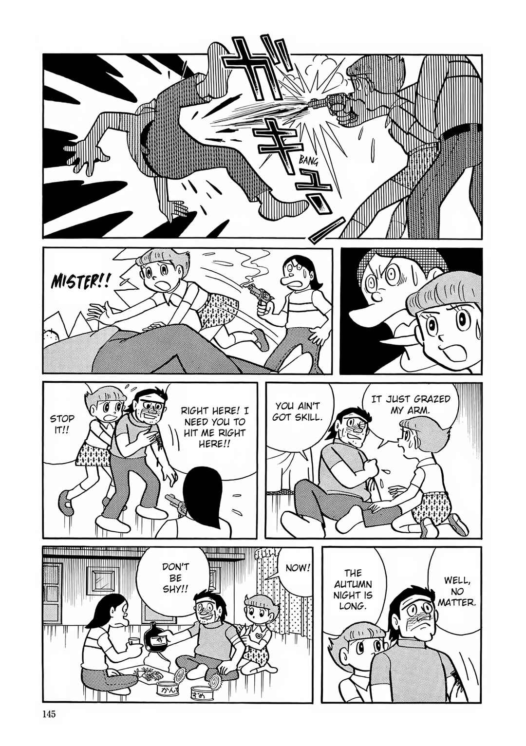 Esper Mami Chapter 19 - Page 19
