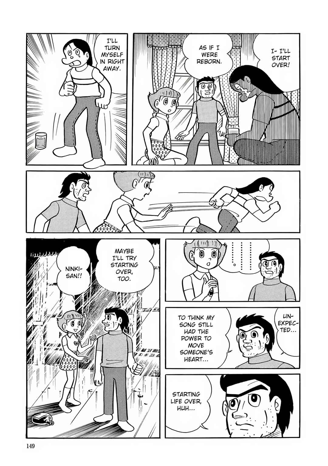 Esper Mami Chapter 19 - Page 23