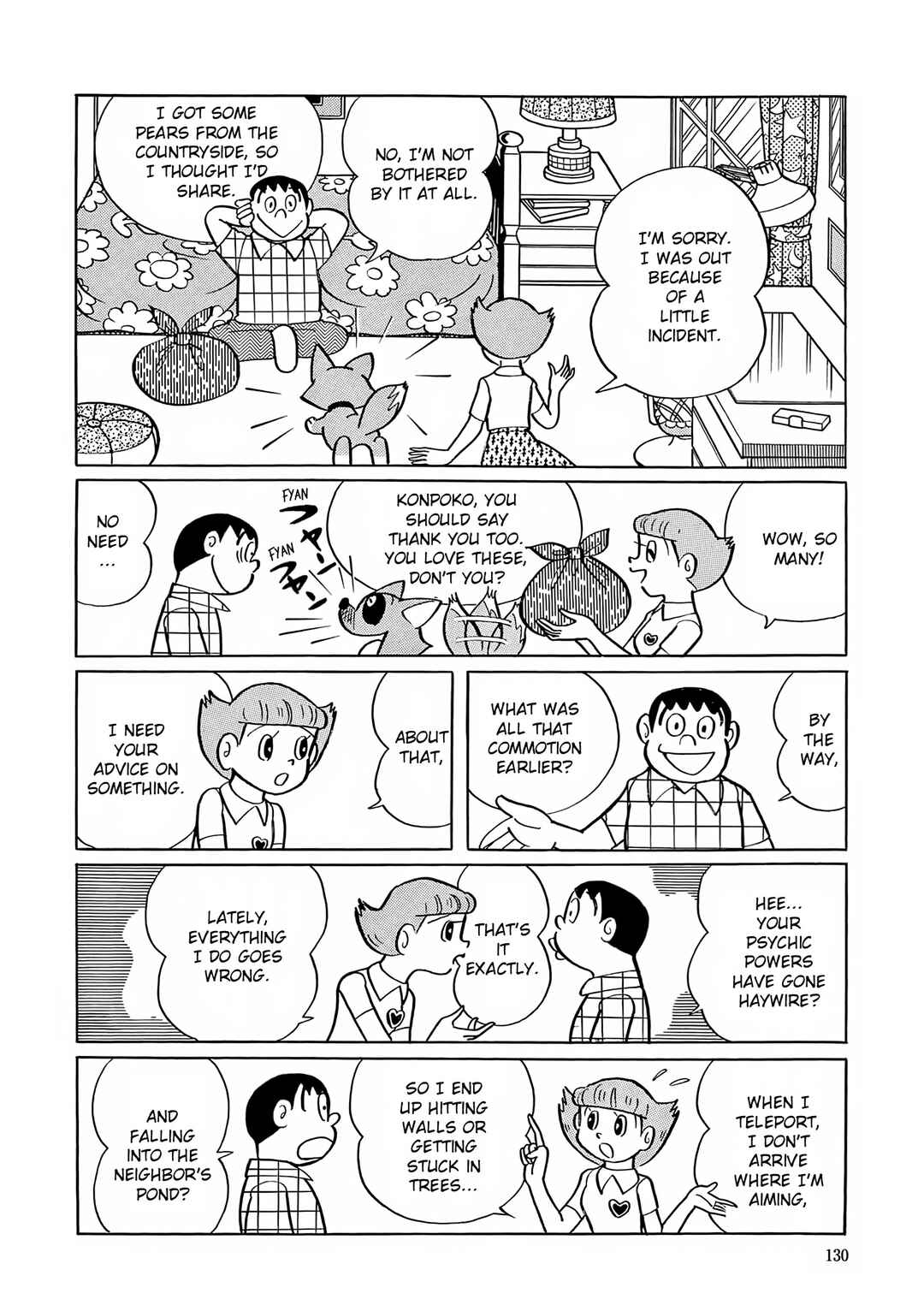 Esper Mami Chapter 19 - Page 4