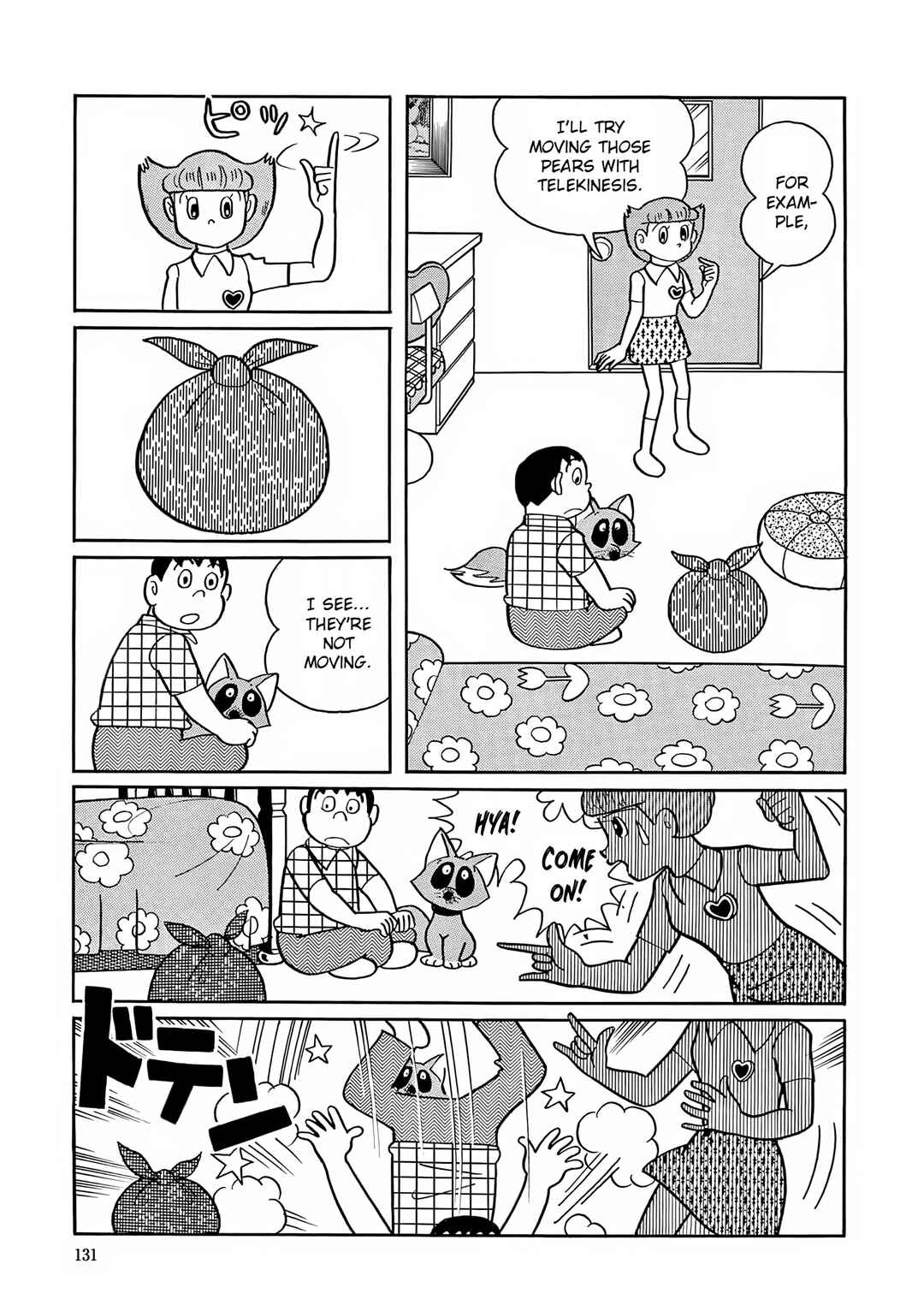 Esper Mami Chapter 19 - Page 5
