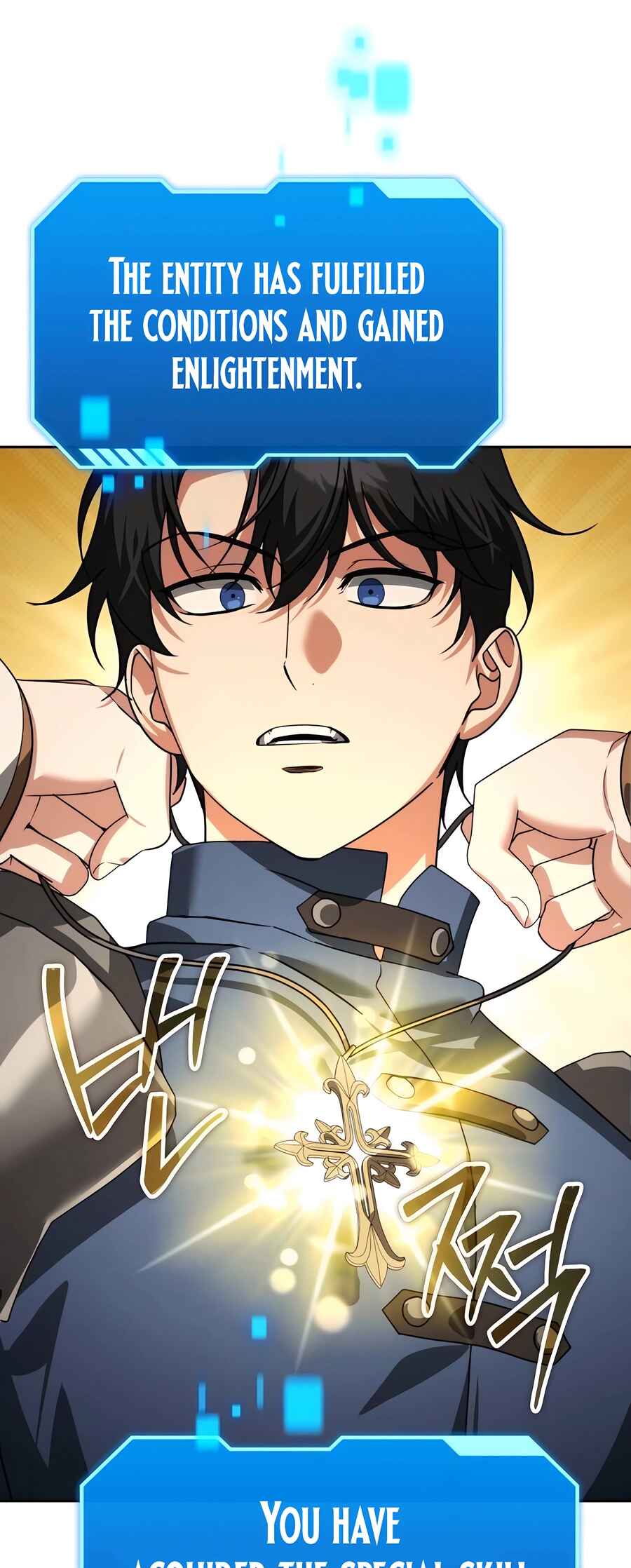 Nae Bunsin i Geomuri ga Doeeoganda Chapter 23 - Page 23