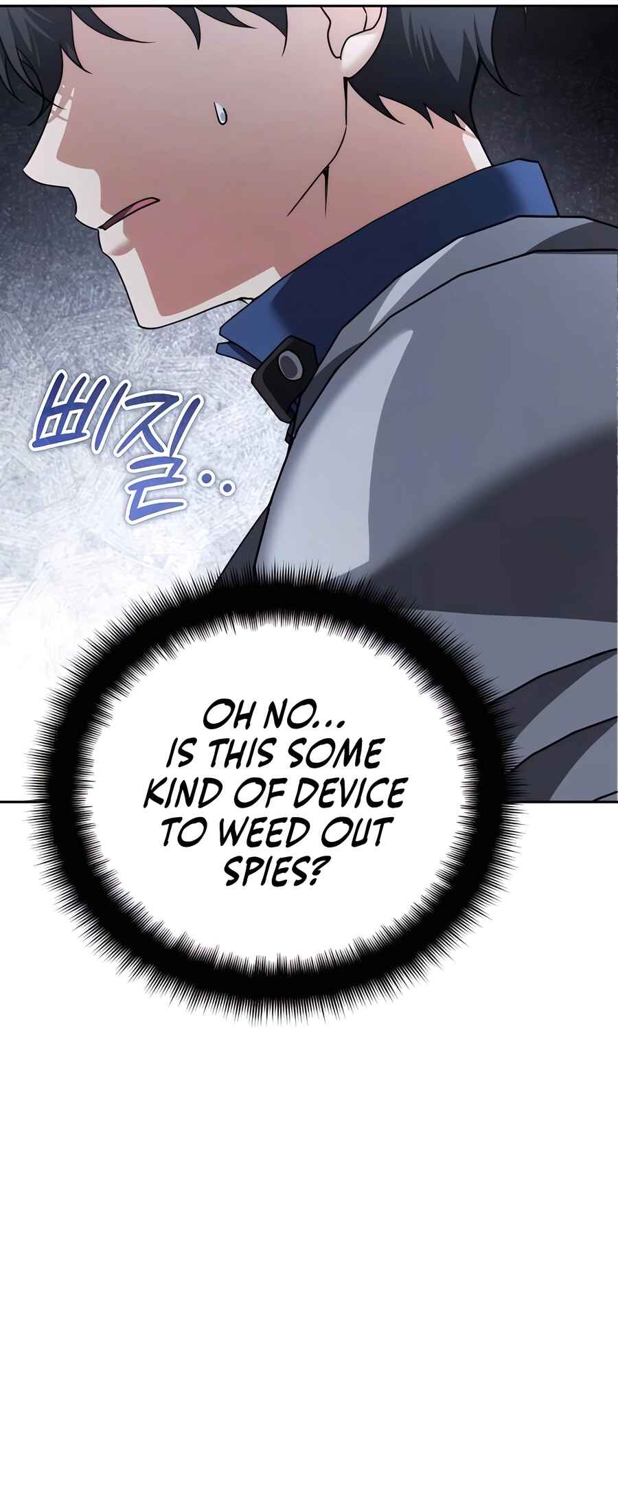 Nae Bunsin i Geomuri ga Doeeoganda Chapter 23 - Page 60
