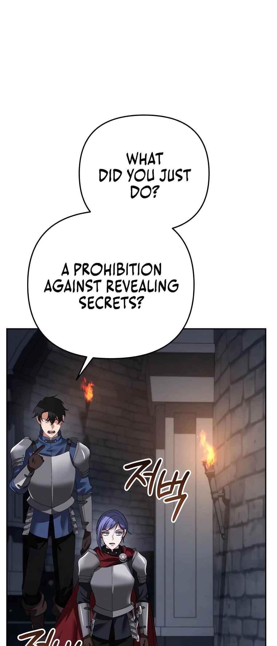 Nae Bunsin i Geomuri ga Doeeoganda Chapter 23 - Page 69