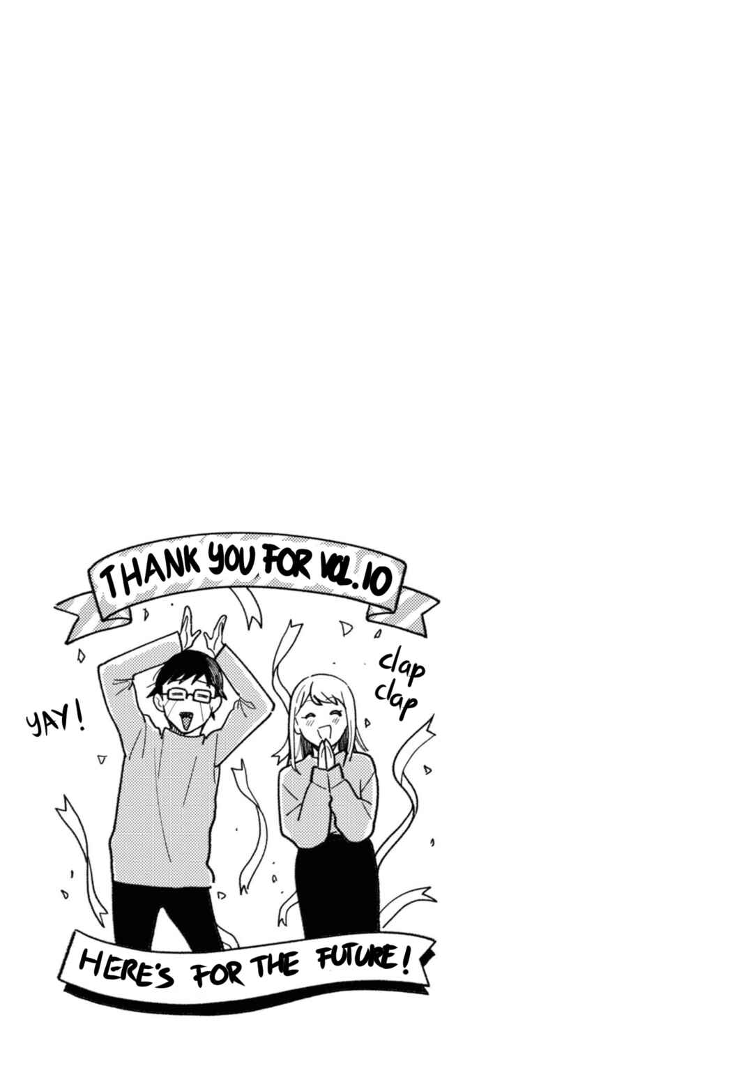 Fuku o Kiru nara Konna Fuu ni Chapter 80.5 - Page 4