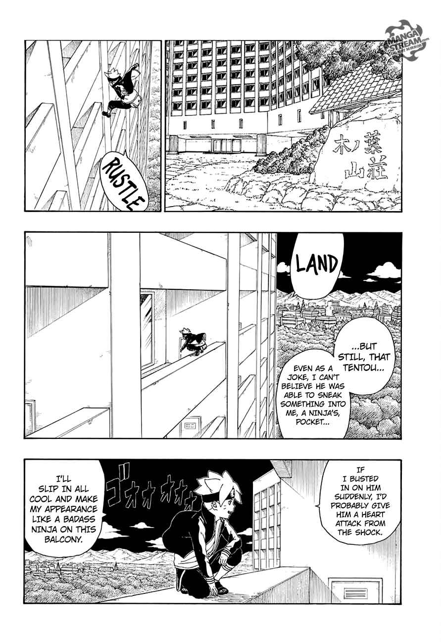 Boruto: Naruto Next Generations Chapter 13 - Page 13