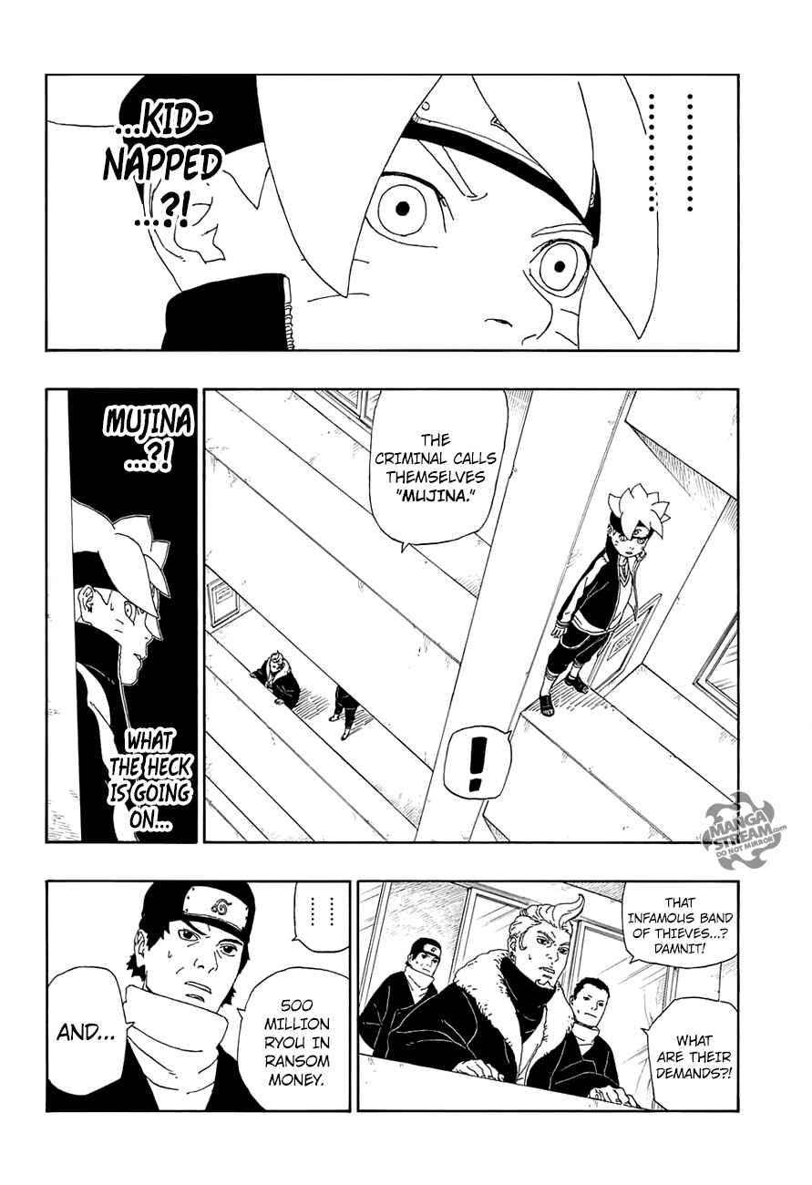 Boruto: Naruto Next Generations Chapter 13 - Page 15