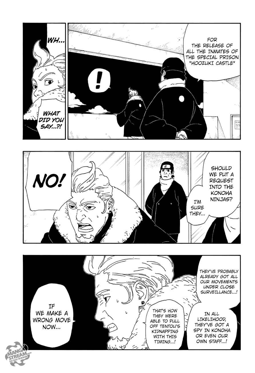 Boruto: Naruto Next Generations Chapter 13 - Page 16