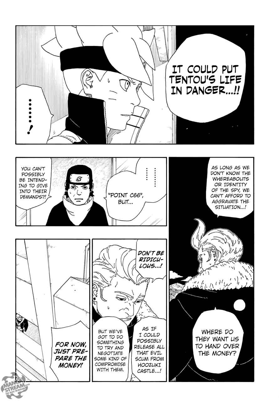 Boruto: Naruto Next Generations Chapter 13 - Page 17